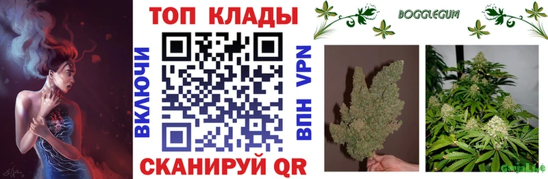 Где найти наркотики Шахты Гашиш  МАРИХУАНА  Cocaine  АМФ  Мефедрон 