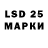 Cocaine Перу Red_Dragen 228