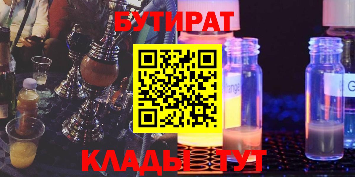  КОКАИН Шахты