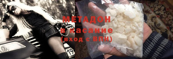 меф Алзамай