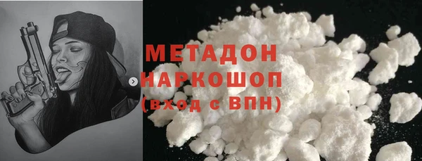 соль курить ск Алексеевка