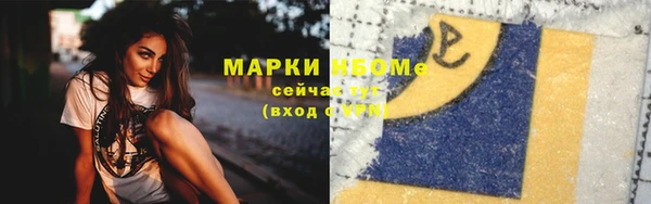 меф Алзамай