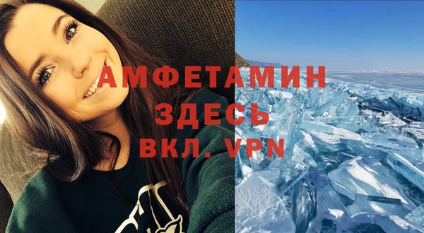 меф Алзамай