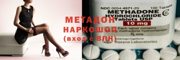 соль курить ск Алексеевка