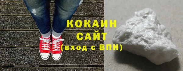 соль курить ск Алексеевка