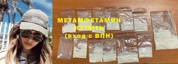 наркотики Долгопрудный