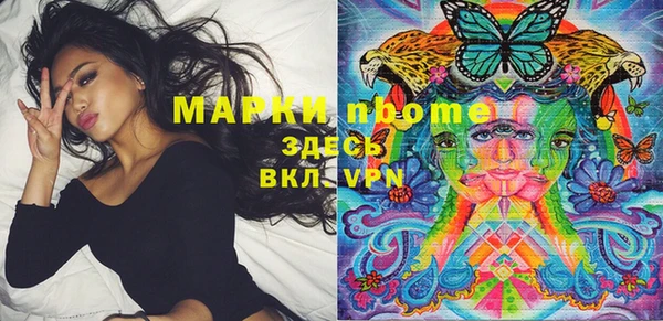 меф Алзамай