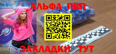 соль курить ск Коломна