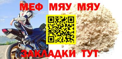 2c-b Когалым