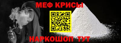 спиды Кохма