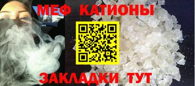 соль курить ск Коломна