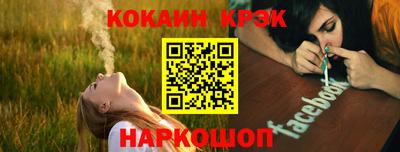 мдма Ковров