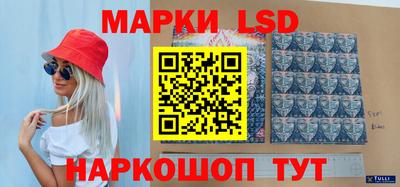 мдма Ковров