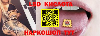 мдма Ковров