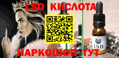 мдма Ковров
