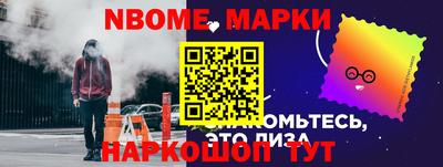 2c-b Когалым