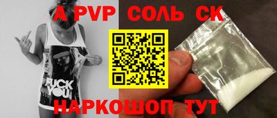 2c-b Когалым