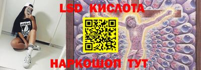 мдма Ковров