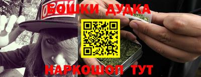 мдма Ковров