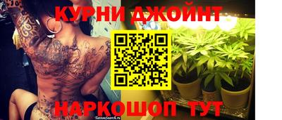спиды Кохма