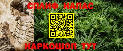 соль курить ск Коломна