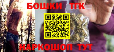 соль курить ск Коломна