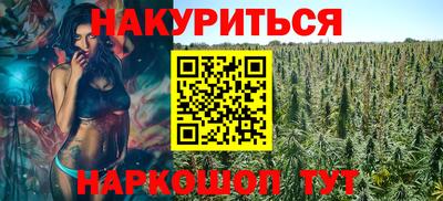 мдма Ковров