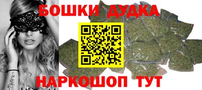 мдма Ковров