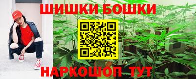 мдма Ковров