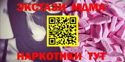 соль курить ск Коломна
