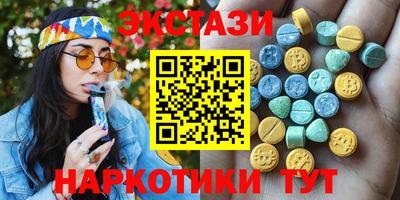 2c-b Когалым