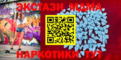 2c-b Когалым
