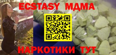 соль курить ск Коломна