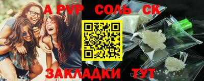мдма Ковров