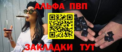 2c-b Когалым