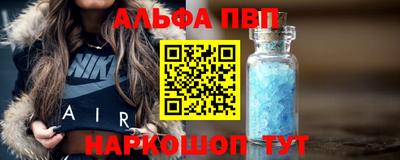соль курить ск Коломна