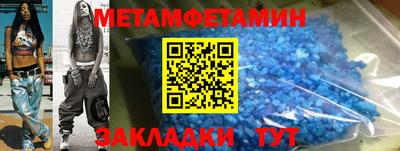 соль курить ск Коломна