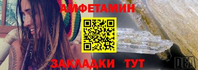 соль курить ск Коломна