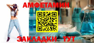2c-b Когалым