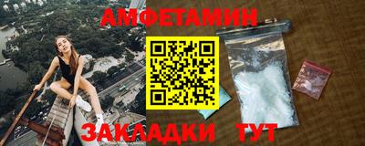 2c-b Когалым
