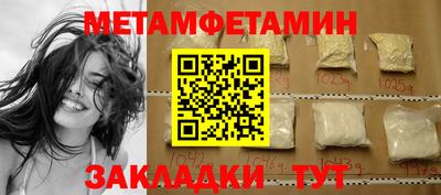 мдма Ковров
