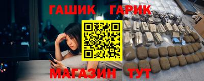 мдма Ковров