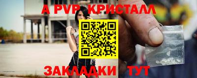 соль курить ск Коломна