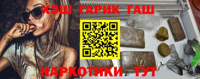 мдма Ковров
