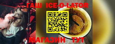 2c-b Когалым