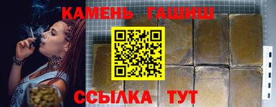 спиды Кохма