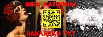 мдма Ковров