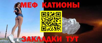 соль курить ск Коломна