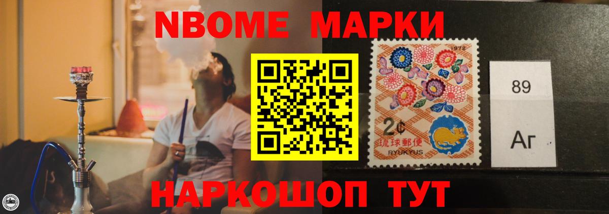 Шахты  ЛСД экстази  Вход с VPN  Лсд 25 экстази кислота  ЛСД экстази ecstasy 