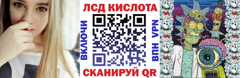 где купить наркоту  Шахты  Марки 25I-NBOMe 1,8мг 
